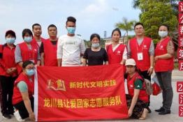 第4731个成功案例（江西萍乡陈某秀回家）