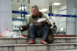 第4746个成功案例（广东湛江王某回家）