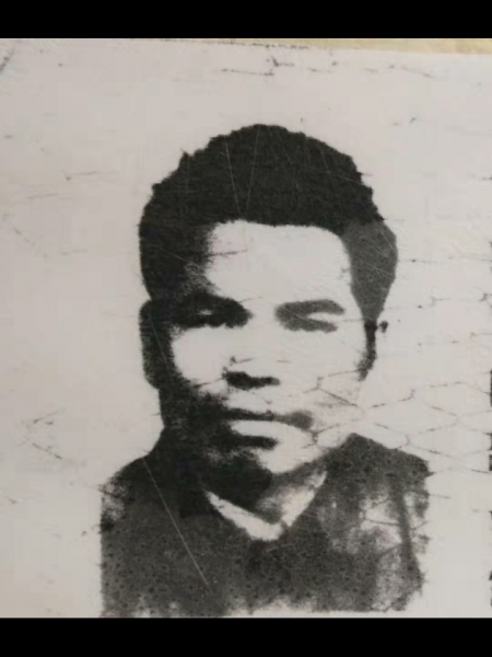 失踪人员刘绪谋照片，让爱回家