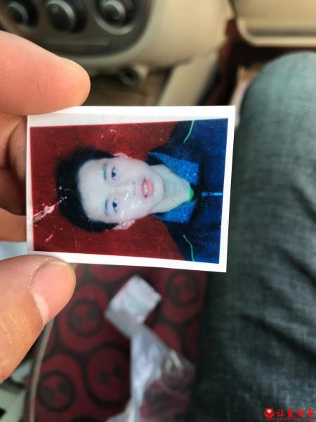 失踪人员王路锋照片，让爱回家