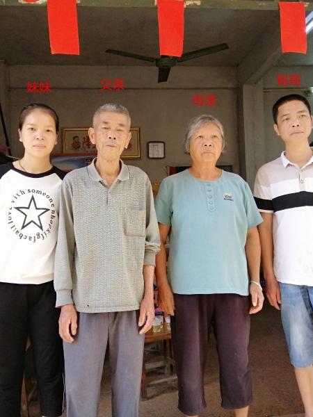 失踪人员王敏(王伟凤)照片，让爱回家