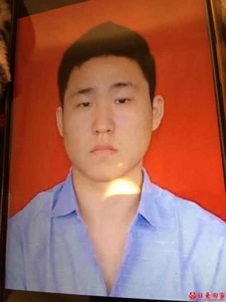 失踪人员陈国庆照片，让爱回家