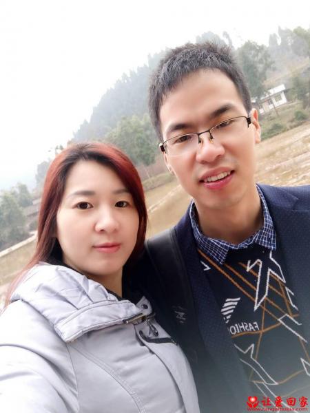 失踪人员寻找亲生女儿：邓三妹照片，让爱回家