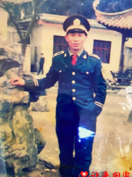 失踪人员严德能照片，让爱回家