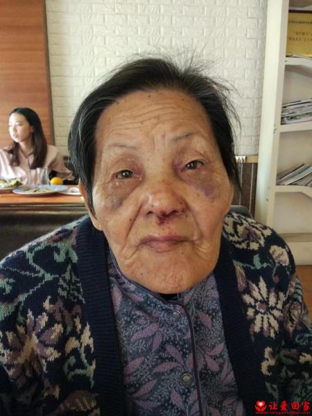 失踪人员叶合欢照片，让爱回家