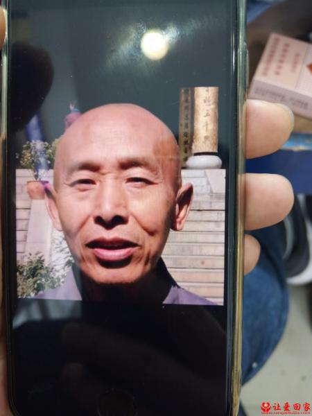 失踪人员胡克祥照片，让爱回家