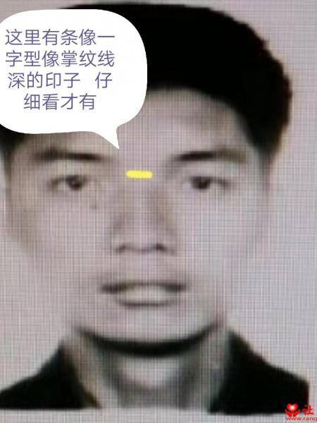 失踪人员陈强勇小名小有桃照片，让爱回家