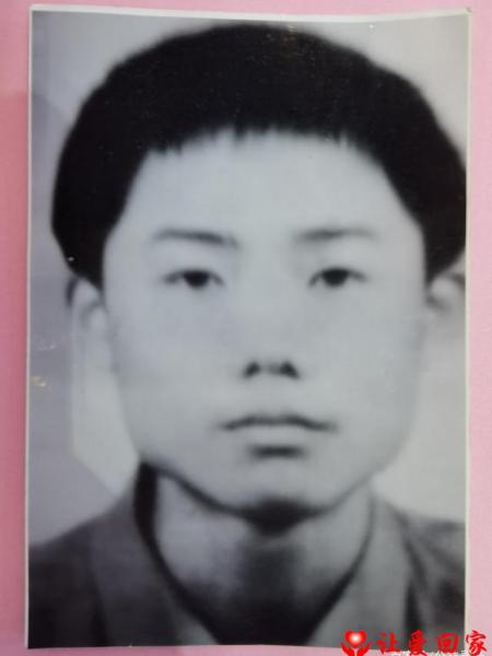 失踪人员姜得志照片，让爱回家