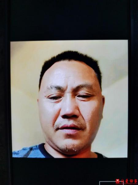 失踪人员邓光书照片，让爱回家