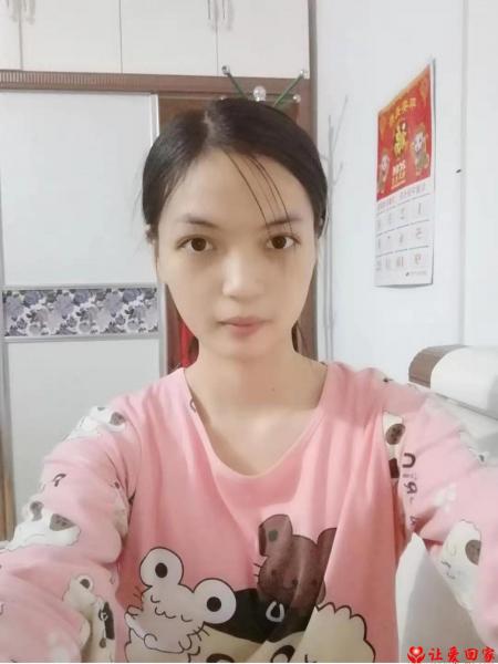 失踪人员陈云珍照片，让爱回家