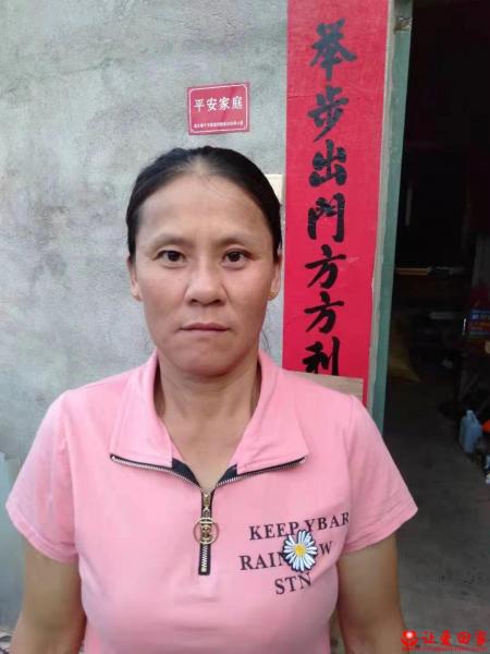 失踪人员蔡桂英照片，让爱回家