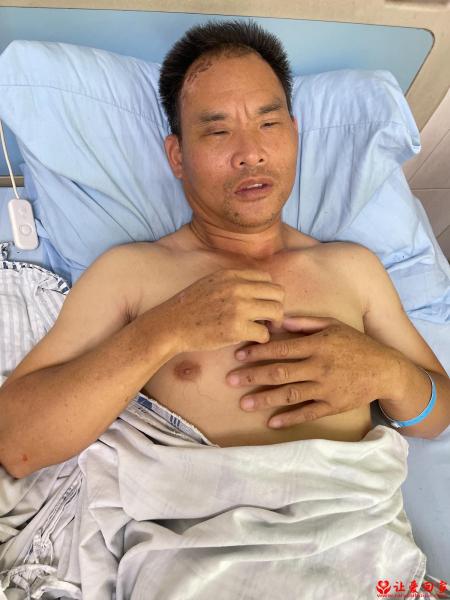 失踪人员李展波照片，让爱回家