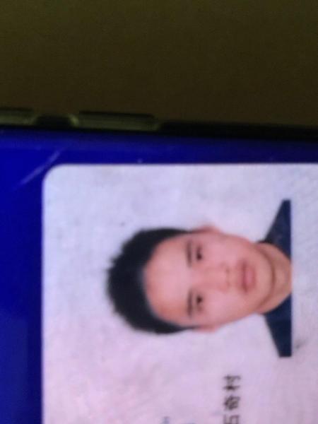失踪人员柒耀南照片，让爱回家
