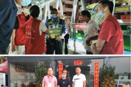 第4890个成功案例（贵州毕节钱某红回家）