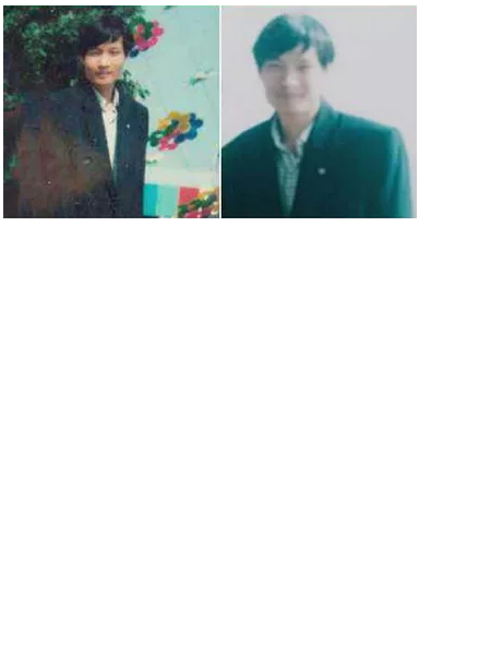 失踪人员康敏九照片，让爱回家