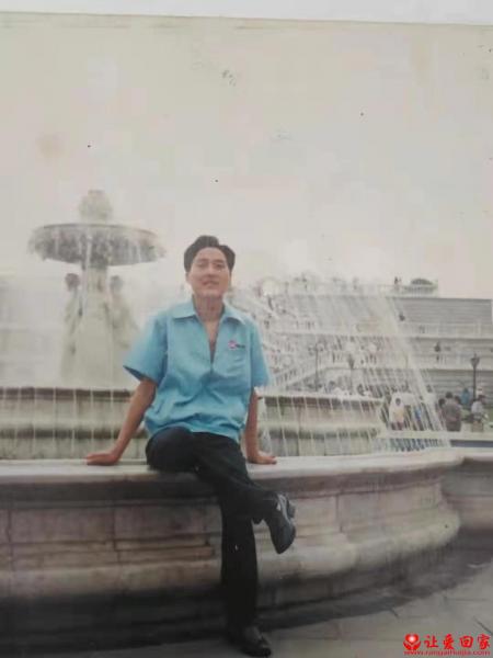 失踪人员陈美林照片，让爱回家