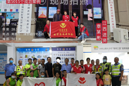 第5015个成功案例(江西进贤章某彬回家）