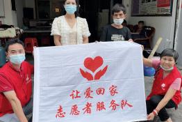 第5028个成功案例(贵州省天柱市李某黔回家）
