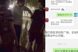 第4974个成功案例(广西玉林宋某玉回家）