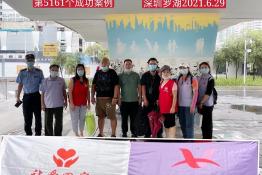 第5161个成功案例（江苏丰县汪某某回家）