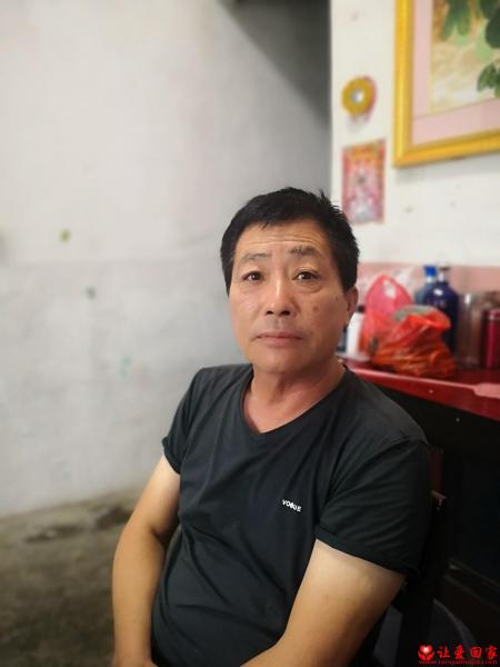 失踪人员无名氏照片，让爱回家