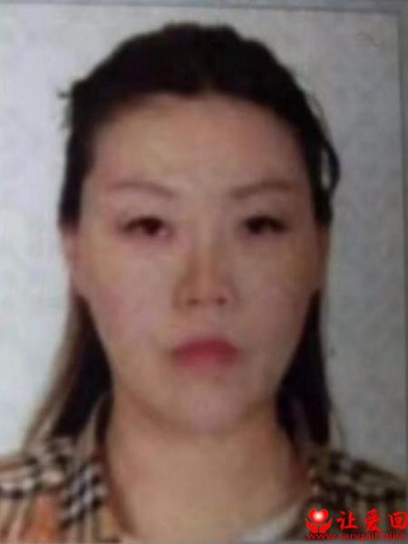 失踪人员吴凤连照片，让爱回家