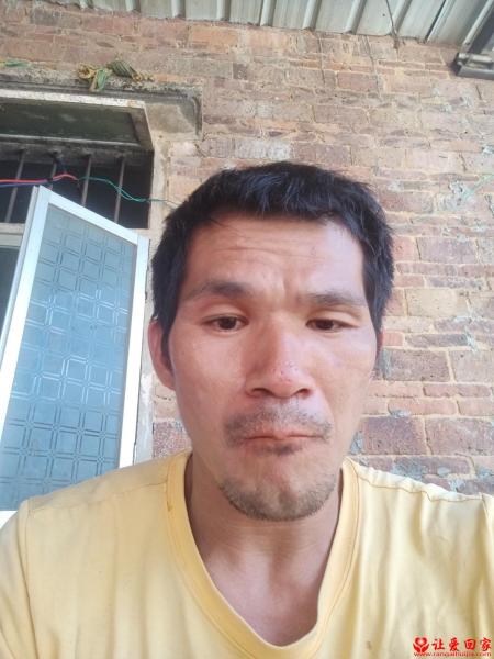 失踪人员李鹏照片，让爱回家