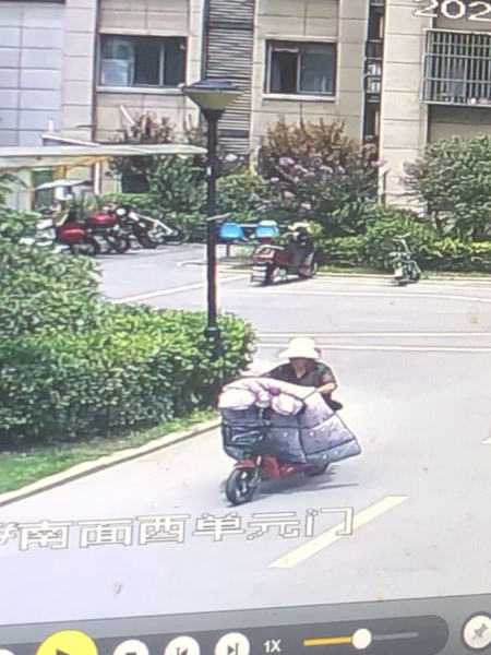 失踪人员蔡绍英照片，让爱回家