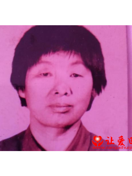 失踪人员陈文彬照片，让爱回家