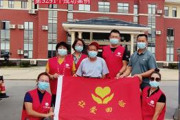 第5291个成功案例（江西赣州会昌蓝某福回家）