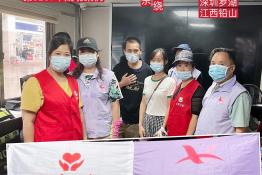 第5287个成功案例（江西上饶汪某宗回家)