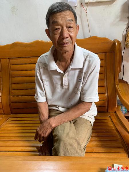 失踪人员梁狗照片，让爱回家