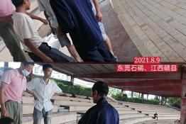 第5319个成功案例（江西赣县韩某清回家）