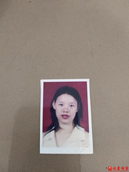 流浪人员吴清华照片，让爱回家