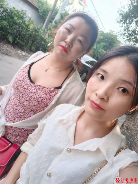 失踪人员韩发琴照片，让爱回家