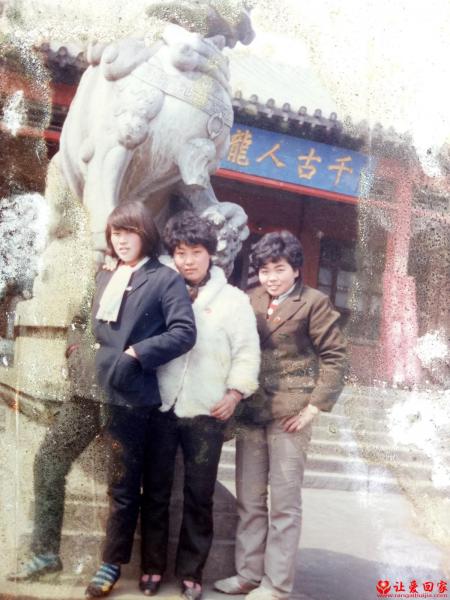 失踪人员胡金霞照片，让爱回家