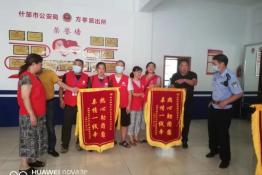 第5382个成功案例（新疆额敏县黄某玲回家)正向寻亲