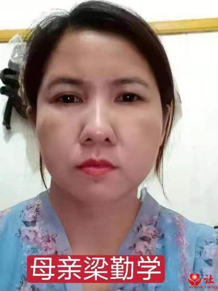 失踪人员张闽华照片，让爱回家