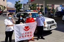 第5375成功案例（广东雷州邓某回家）