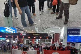 第5444个成功案例（重庆铜梁杨云珍回家）