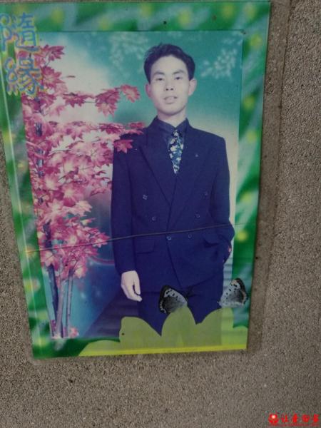 失踪人员聂四方照片，让爱回家