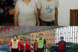 第5419 成功案例（广东高州吴某兰成功回家）
