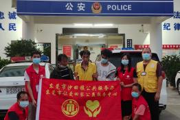 第5490个成功案例（河南罗山黄某回家）