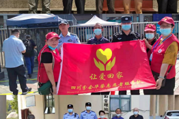 第5492案例（四川广安杨某承回家）