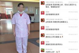 第5521个成功案例（江西南昌范某兰回家）