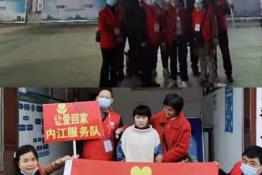 第5533个成功案例(广西上思梁怀珍回家）