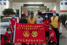 第5491个成功案例（云南临沧布某俊回家）