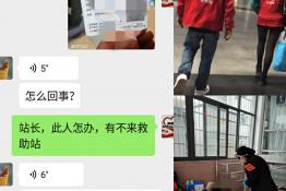 第5566个成功案例（吉林省长春市谭某宁回家）