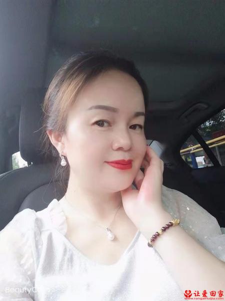 失踪人员蒋丽琼照片，让爱回家
