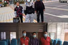 第5656个成功案例（贵州省安顺市紫云马某岁回家）